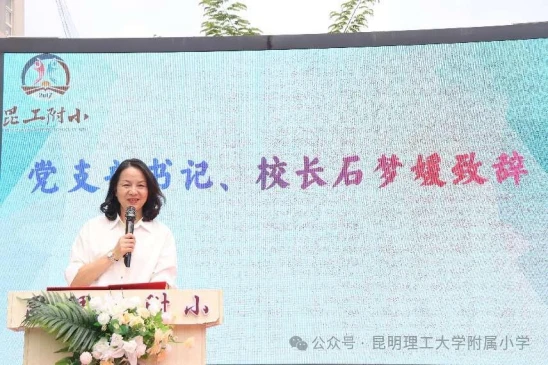 篮球教练队长训练计划书怎么写的_2